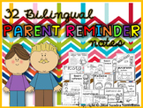 Bilingual Parent Reminders