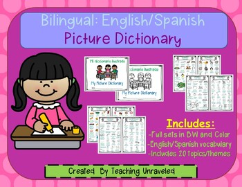 Preview of Bilingual Picture Dictionary  (English/Spanish)