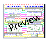 Bilingual Place Value Posters