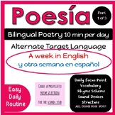 Bilingual Poems and Mini-Lesson Plans 3rd Grade (Parts 1-2-3)