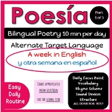 Bilingual Poems and Mini-Lesson Plans 3rd Grade (Yearlong)