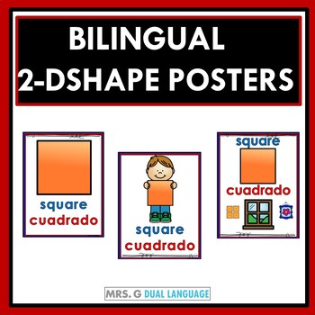 Bundle de trabajos 2D y 3D| 2D & 3D shape worksheets in English and Spanish