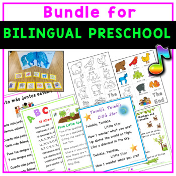 Preview of Bilingual Early Childhood Learning Activities | Spanish and English