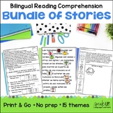Bilingual Reading Comprehension Activities Bundle Lecturas
