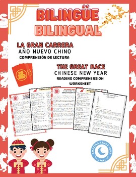Preview of Bilingual Reading Comprehension Passage: Chinese New Year (Año Nuevo Chino)