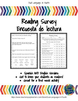 Preview of Bilingual Reading Survey - Encuesta de Lectura Bilingue - Spanish and English