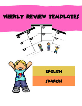 Preview of Bilingual Review Template (English/ Spanish)