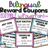 Bilingual Reward Coupons Editable Behavior Incentives in S