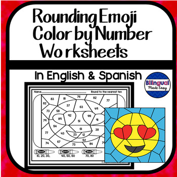 Preview of Bilingual Math:Rounding Color by Number in English & Spanish