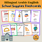 Bilingual School Supplies Vocabulary Flashcards Arabic & English