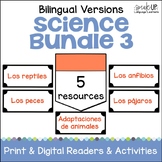 Bilingual Science Readers & Activities Bundle 3 Printable 