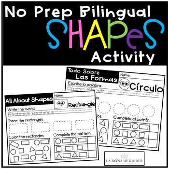 Preview of Bilingual Shape Worksheet Kindergarten Prep Activity for Spanish Curriculum 