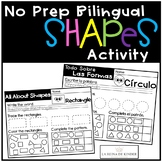 Bilingual Shape Worksheet Kindergarten Prep Activity for S