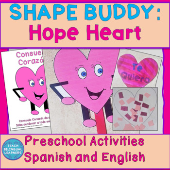 Preview of Bilingual Shapes Heart Activities Spanish and English