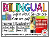 Bilingual Sight Word Sentences Can we go?