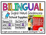 Bilingual Sight Word Sentences Do you have...?