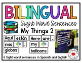 Bilingual Sight Word Sentences Here are my ____.