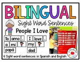 Bilingual Sight Word Sentences People I Love