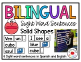 Bilingual Sight Word Sentences Solid Shapes Freebie