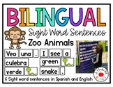 Bilingual Sight Word Sentences Zoo Animals