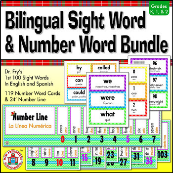 Preview of Bilingual Sight Word Word Wall Cards and Number Word Cards Bundle