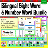 Bilingual Sight Word Word Wall Cards and Number Word Cards Bundle