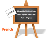 Bilingual Sight Words, French and English flash cards
