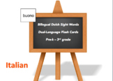 Bilingual Sight Words, Italian and English Flash Cards