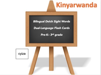 Preview of Bilingual Sight Words, Kinyarwanda and English flash cards