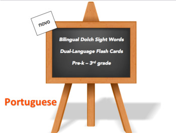 Preview of Bilingual Sight Words, Portuguese and English flash cards