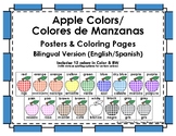 Bilingual Spanish/English Apple Colors / Colores Posters (