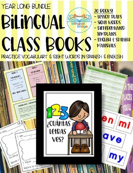 Preview of Bilingual (Spanish & English) Class Books For Vocabulary and Sight Word Practice
