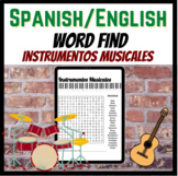 Bilingual Spanish/English Instrumentos Musicales Word Search