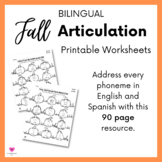 Bilingual Speech Therapy Worksheets - Fall