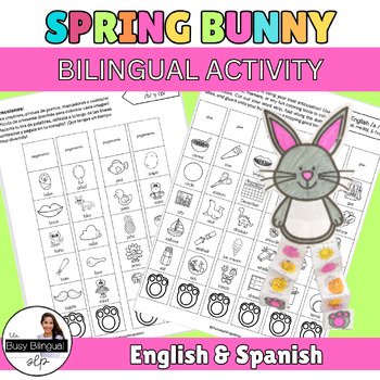 Preview of Bilingual Spring Bunny Craft: Engaging Speech Therapy Activity