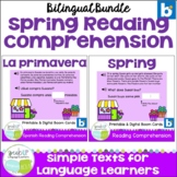 Bilingual Spring Reading Comprehension | Printable & Digit