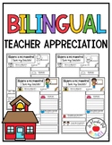 Bilingual Teacher Appreciation