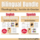 Bilingual Thanksgiving Bundle (Spanish and English)