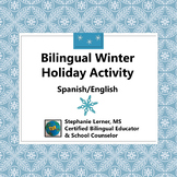 Bilingual Winter Holiday Activity: English/Spanish