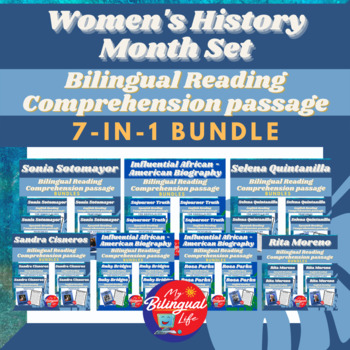 Preview of Bilingual Women's History Month Set Biography Reading Comprehension Bundle 3
