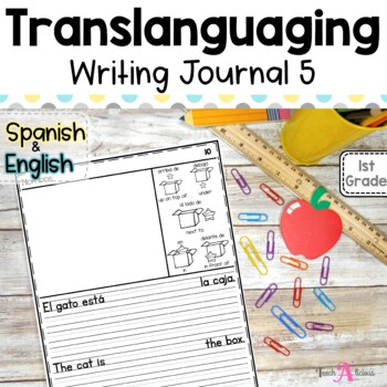 Preview of Bilingual Writing Journal Unit 5 | Translanguaging for Dual Language Learners