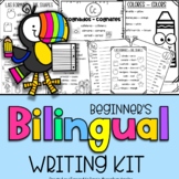 Bilingual Writing Kit