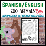 Spanish & English Bilingual Zoo Animal Word Search