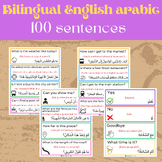 Bilingual arabic english Flashcards |  100 sentences-Commo