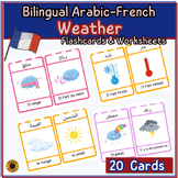 Bilingue Arabe-Français La Météo   بطاقات الطقس بالفرنسية