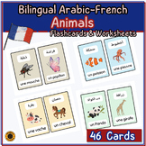 Bilingue Arabe-Français les animaux  بطاقات الحيوانات بالفرنسية