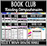 1st & 2nd Grade Book Club | Billie B. Brown | GROWING BUNDLE