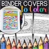 Binder Covers to Color | Editable Student Binder Covers | 