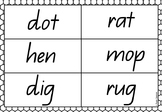 Bingo - CVC words/short vowels #2