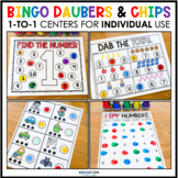 Bingo Chips No Prep Centers | First Grade Math Worksheets